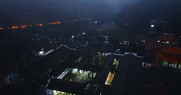 4k长沙湖南大学岳麓书院夜景航拍