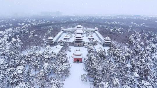 辽宁沈阳北陵公园清昭陵大雪中古建筑航拍