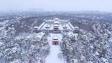 辽宁沈阳北陵公园清昭陵大雪中古建筑航拍高清在线视频素材下载