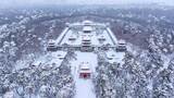 辽宁沈阳北陵公园清昭陵大雪中古建筑航拍高清在线视频素材下载