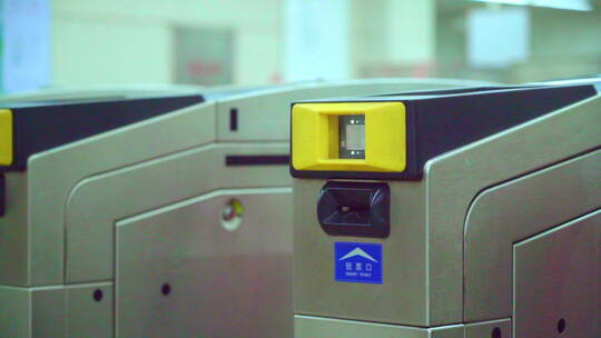 地铁检票机闸机视频素材模板下载