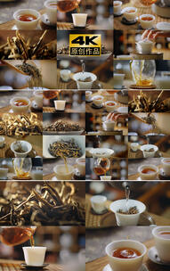 茶叶冲泡唯美茶汤水滴喝茶意境升格慢镜头高清在线视频素材下载