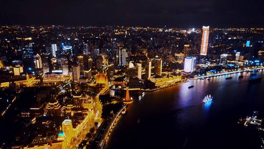 上海浦西夜景航拍合集