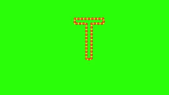 小球转动字母T动画设计