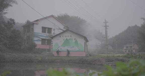 村里墙上涂鸦