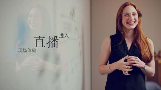 企业品牌形象宣传片