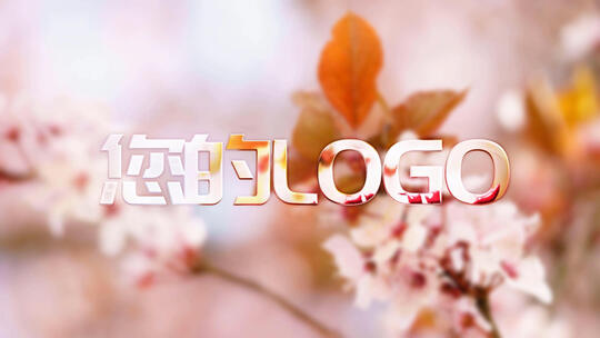 创意液体水流动玻璃质感文字标题LOGO片头