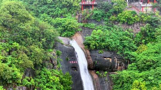 航拍枣庄峄城仙人洞仙洞悬云大瀑布