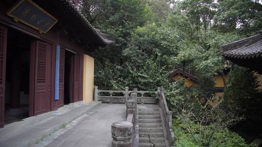 杭州三台山景区慧因高丽寺