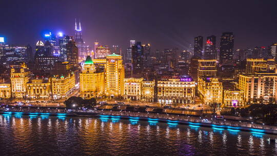 上海外滩繁华的夜景延时