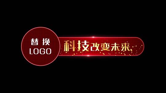 4K红色科技粒子字幕标题8