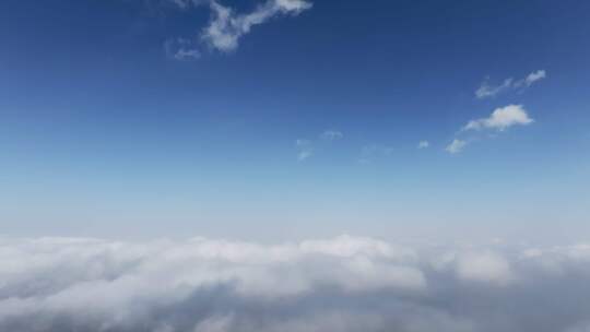 贵州高原冬季云海风光风景