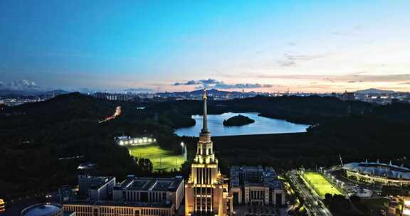 深圳北理莫斯科大学日落夜景航拍