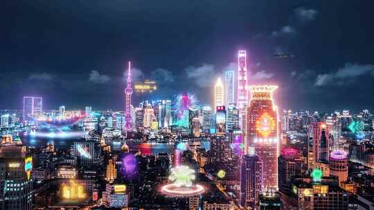 上海陆家嘴赛博朋克夜景科技感