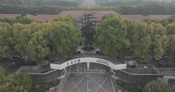 航拍西安交通大学