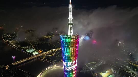 4k广州塔平流雾夜景航拍风光