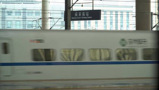 【合集】高铁车站火车站月台上候车的人视频素材模板下载