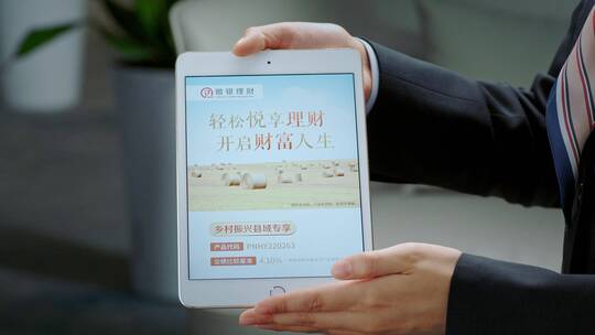 签约商务商业公司握手合作合同团队客户企业