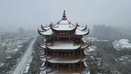 武汉武昌区黄鹤楼雪景航拍