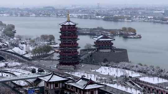 航拍洛阳朱樱塔雪景