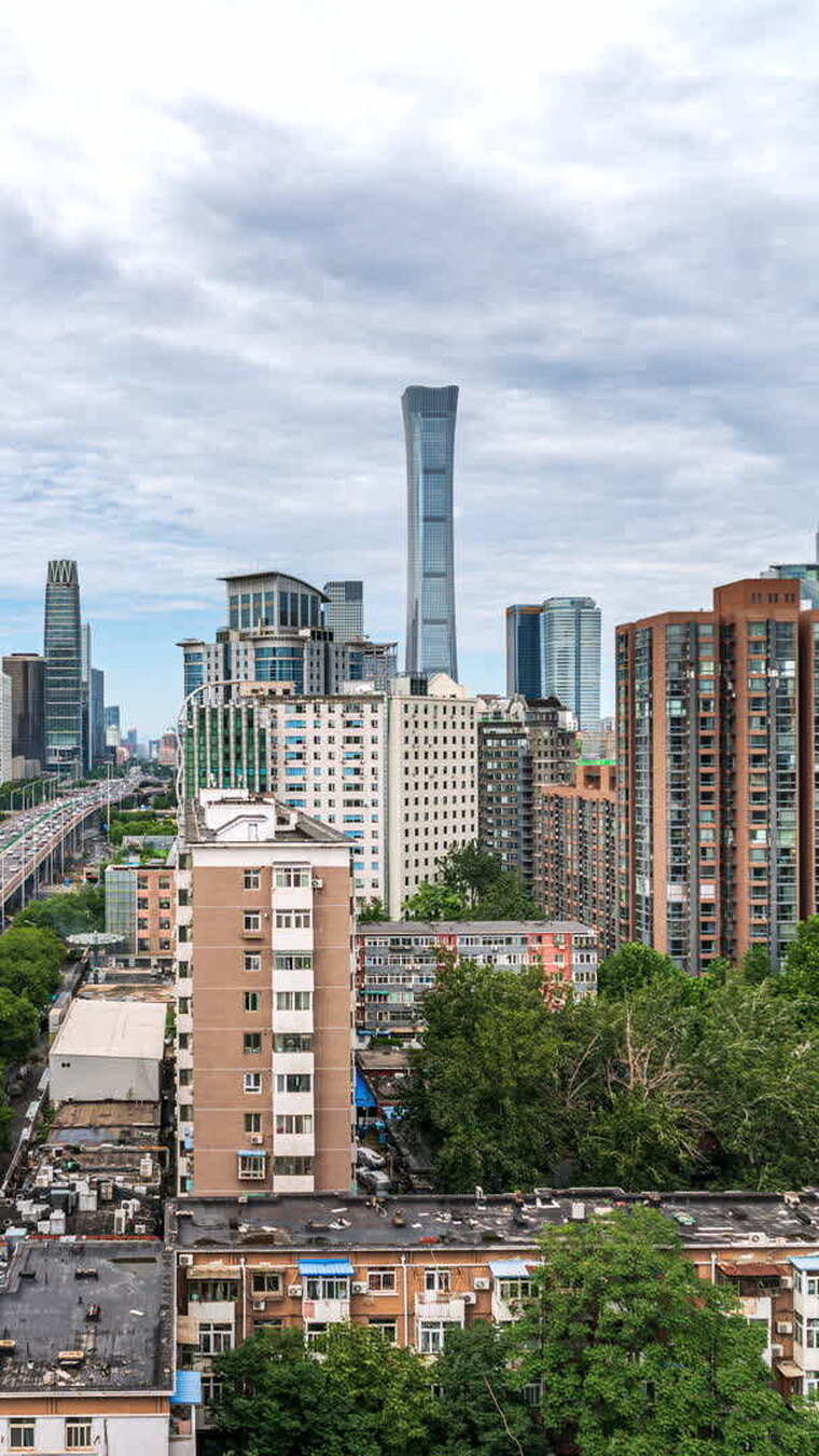 北京城市天际线中国尊与现代化建筑群