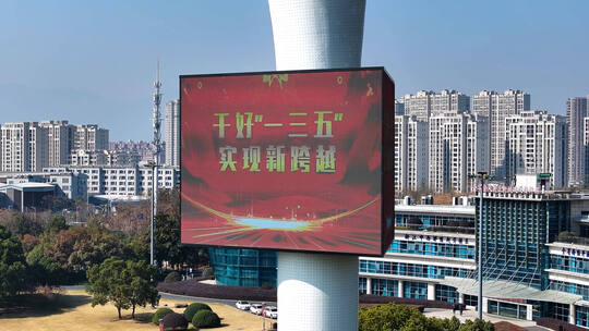 金华金义综合保税区航拍多视角