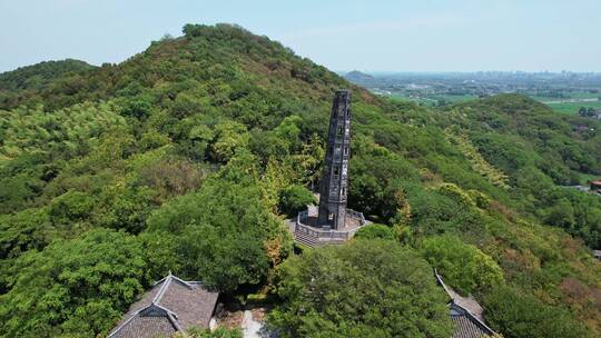 航拍上海历史遗迹天马山佛塔