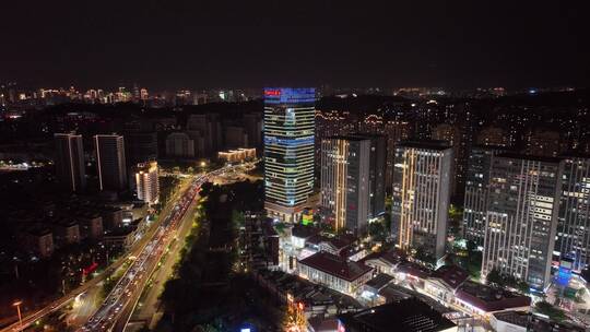 航拍福州东二环泰禾广场城市建筑