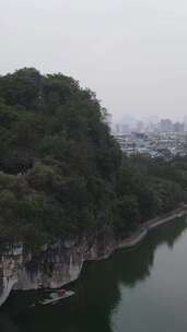 竖版航拍广西桂林象鼻山5A景区