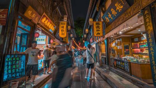 锦里古街_夜景固定延时