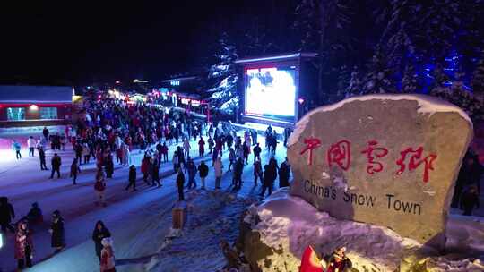 中国雪乡 4K航拍