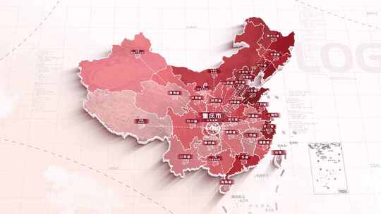 重庆市辐射全国地图