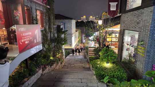 福州夜景商业街石板路阶梯景象