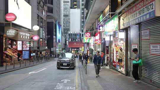 香港中环街景