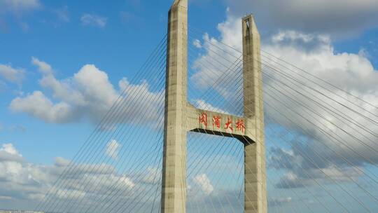 航拍上海闵浦大桥