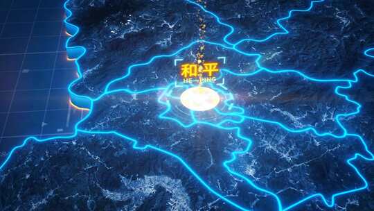 原创【天津】地图辐射AE模板