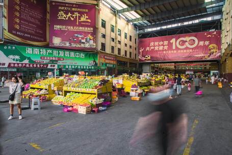 海南三亚水果市场