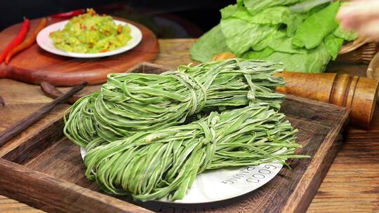 贡菜干  苔菜 干菜