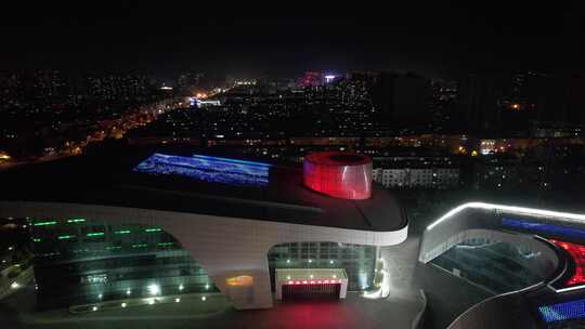 河北衡水文化艺术中心夜景灯光航拍