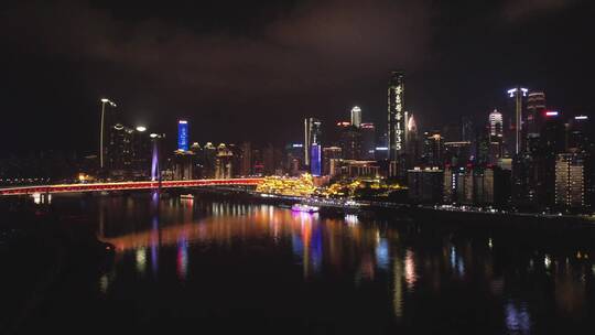 重庆洪崖洞千厮门大桥渝中区夜景航拍