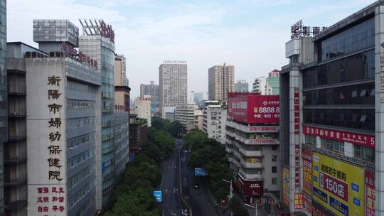 低空航拍衡阳市解放大道