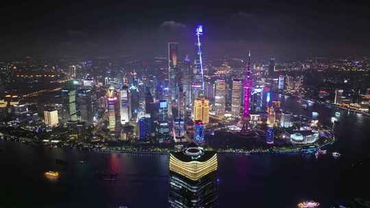 上海外滩陆家嘴灯光秀夜景航拍