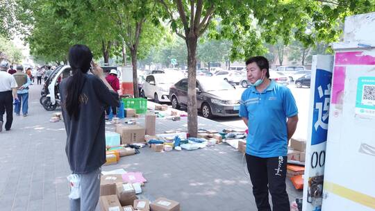 北京疫情记录 2022年5月 社区工作人员