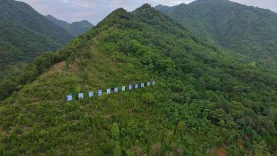 金丝峡服务区沪陕高速02 水土保持