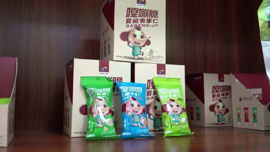 嘎嘣脆夏威夷果仁产品展示