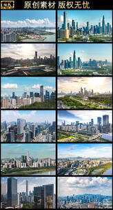 广东深圳航拍合集高清在线视频素材下载