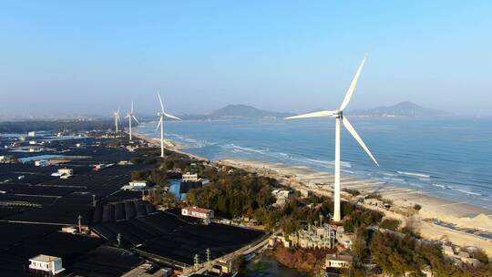 4k风力发电海边大风车东山岛风能设备实拍视频素材模板下载