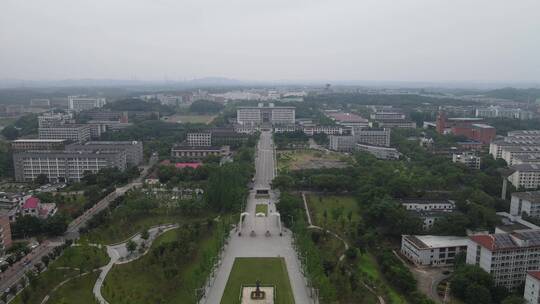 湖南湘潭大学校园环境航拍