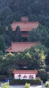 竖版航拍阳朔十里画廊监山寺