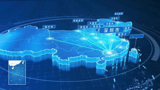 深圳辐射全国地图